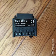 德国普瑞玛PRECIMA制动器-整流器PME600-S