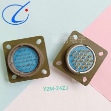 24оԲ Y2M-24ZK Y2MϵнӲǰѯ