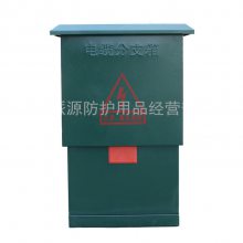 DFWϵŷʽѹѹ10-35KV·֧·֧