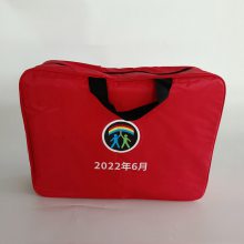 防灾减灾家庭逃生包 自然灾害应急包消防包地震逃生防灾消防急救包