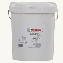 嘉实多Castrol RUSTILO DW 901 902溶剂型脱水防锈油 软膜防锈油