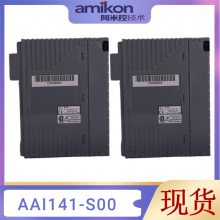 AI-917-00 ģģ