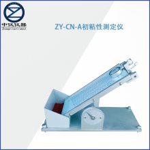 ZY-CN-AճԲǽճԲѹճ