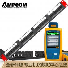 安普康AMPCOM 网络配线架 24口六类千兆工程级19英寸机柜配线架