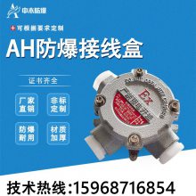 AH���Ͻ�G3/4�������ߺ�ֱͨ��ͨ��ͨ��ͨ