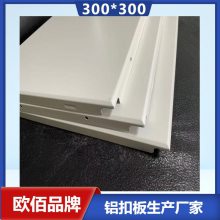 ѧУ伯ɵб߷ùװ 0.6X300X300ɫ۰