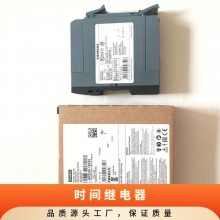 3RP2505-1BW30¹ʱ̵SIEMENS