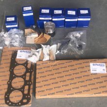宁波日昕动力科技珀金斯喷油器喷油嘴喷油咀131406470
