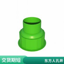 东方油罐加油站内翻整体人孔井精简款 防渗漏抗腐蚀