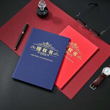 授权书外皮定制聘书外壳定做签约书套公司文化用品