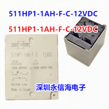 110-1AH-F-C 24VDCɴŹ4ֱѹ24VDC̵