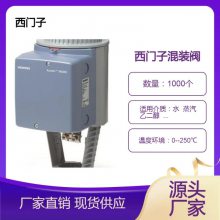 ӵ綯ͨˮ ˫λźSKD32.50ִ ԴAC220V