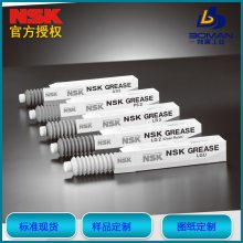 ձ֬ nsk grs AS2 ר֬ װ80g ˿ܵ