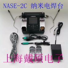  JBC NASE-2HC ˫ʾз޵纸̨ NASE-2C