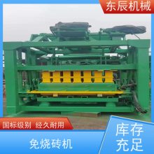 ����Һѹש�豸����Ч*** �����򵥳��ҹ�Ӧ �ۺ�����