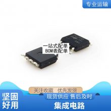 H5TQ1G63EFR-H9C DDR3оƬIC洢FLASH 1GBɸڴоƬ