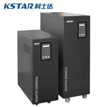 ɽKSTAR upsԴ YDC9310 10KVA/9KW Mγ ھʽY(ji)DCϵ 䑪(yng)Դ