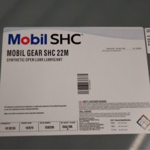 美孚SHC22M齿轮油 Gear SHC 46M重负荷开式齿轮油脂 金属采矿 水泥行业