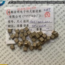 国之航 CT41L-2C1-2220-50V-225M 贴片高频多层瓷介电容器 MLCC结构主要包括 陶瓷介质 金属内电极 金属端电极