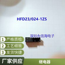 SRIH-12VDC-SH-A SRIH-12VDC-SH-C 10Aר ̵ּ