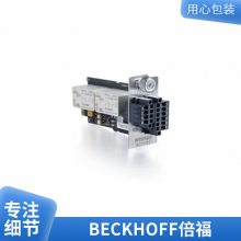 德国倍福Beckhoff模块EL1859 用途CPU控制器 电池组现货 嵌入式PC