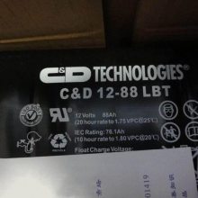 C&D12-76LBT 12V76AH UPSֱܵר