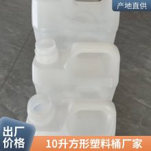 Ӧ տͰɫͰʳƷ 510/20/25LʳƷͰ Ͱ