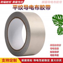 粼ν ŸŲ䰴άɫƽƵ潺