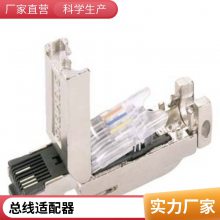 6ES7653-2CM00-0XB0 SIMATIC ϵͳչ ̶ plc