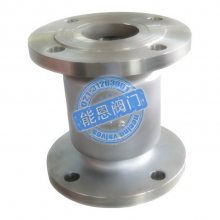 H42W不锈钢立式止回阀