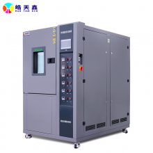 绿色生产认证！东莞皓天试验箱符合环保要求