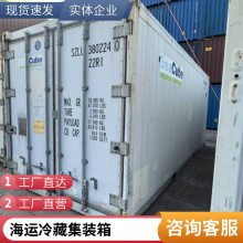 ˮ߲˱ؿ ʶƷ䶳 ƶ   ͨ