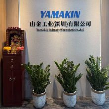 ɽ��ҵ�����ڣ����޹�˾