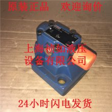 R900590768 DB 20-2-5X/200ʿRexrothԭװŷ
