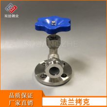 304P䓷m mʽҺλӋ(j)y ҺӋ(j)yJX49W