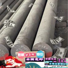 20Mn23AlV|P550|N1310|W1813N