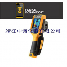 ҵúTi105FLUKE»