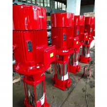 ó XBD6.0/20G-GDL-ʽ༶˨XBD13.0/40-SLH