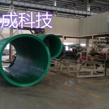 ˮ SN12.5 DN800 HDPE-M ˫ڲƹܳ