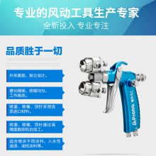 ̨屦MRS-2Rǹ˫ͷǹǹ˫ɫǹ˫ǹǹ