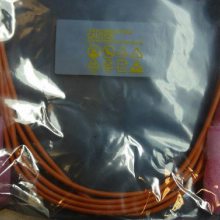 Mellanox MC220731V-003 56gb/s QSFP VPI Active