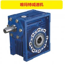 BLD5-11-18.5KW减速机带电机标准电机成品BLD5-11-22KW