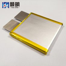颢明HM三元锂动力电芯808080高倍率20C放电3.7V4000mAh汽车启动电源电池