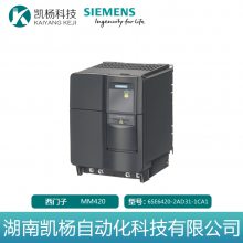 ȫ6SE6420-2UD22-2BA1 MM420Ƶ400V ˲2.2kW