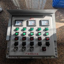 ڹʽǱExdIIBT4/IP65