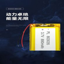 ֱۺ﮵PL 803035 3.7V 880mAhݵѹ