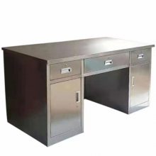 Ӻְ칫˫Ŵִе񾻻רļ񹤾߹