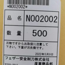 ëҵƬ/NO02002/FEATHER