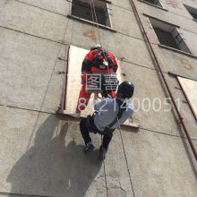 哈肯提供消防攀登提拉上升器 电动小飞人方便快捷