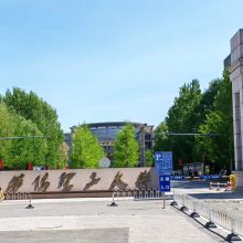 沈阳理工大学采购南京大展的同步热分析仪